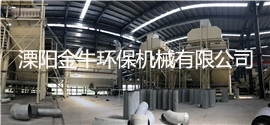 榴莲app官方下载网址进入25