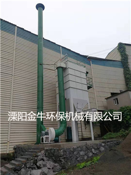 榴莲app官方下载网址进入28